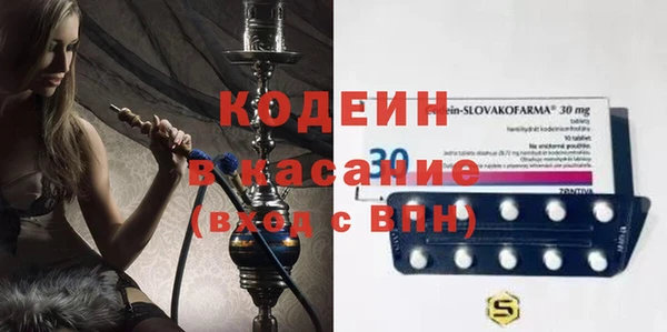 винт Вязьма