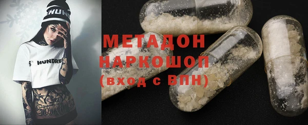 ECSTASY Вязники