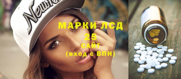 винт Вязьма