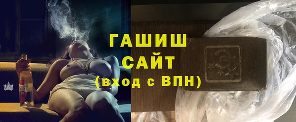 ПСИЛОЦИБИНОВЫЕ ГРИБЫ Вяземский