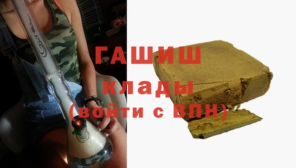 винт Вязьма