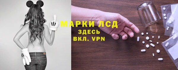 винт Вязьма