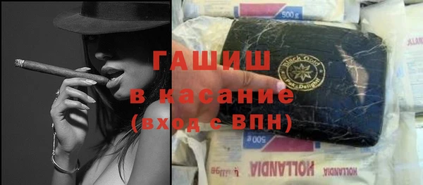 ECSTASY Вязники