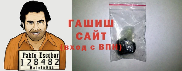 ECSTASY Вязники