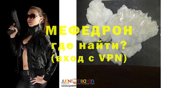 ПСИЛОЦИБИНОВЫЕ ГРИБЫ Вяземский