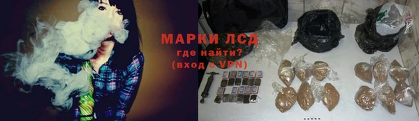 винт Вязьма