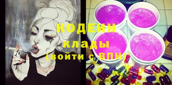 винт Вязьма