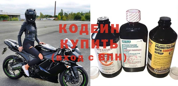 ECSTASY Вязники