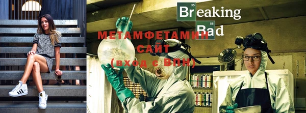 ECSTASY Вязники