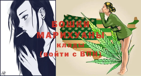 винт Вязьма