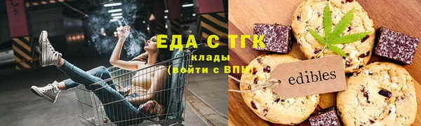 ПСИЛОЦИБИНОВЫЕ ГРИБЫ Вяземский