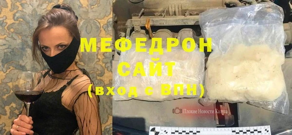 ПСИЛОЦИБИНОВЫЕ ГРИБЫ Вяземский