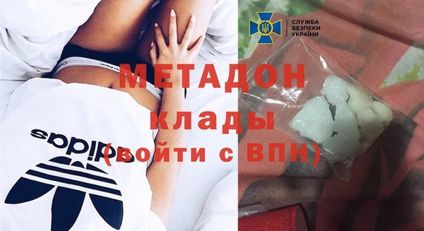 ECSTASY Вязники