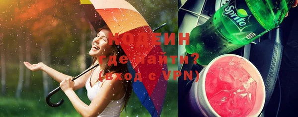 ECSTASY Вязники