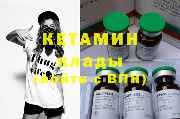 винт Вязьма