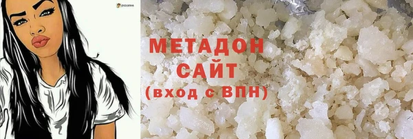 ECSTASY Вязники