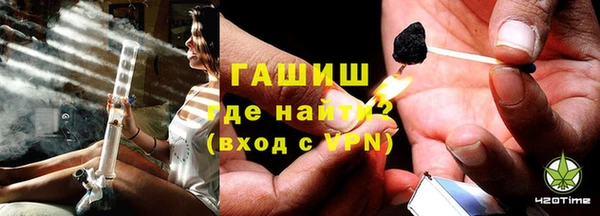 ПСИЛОЦИБИНОВЫЕ ГРИБЫ Вяземский