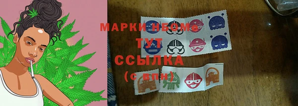 меф VHQ Володарск