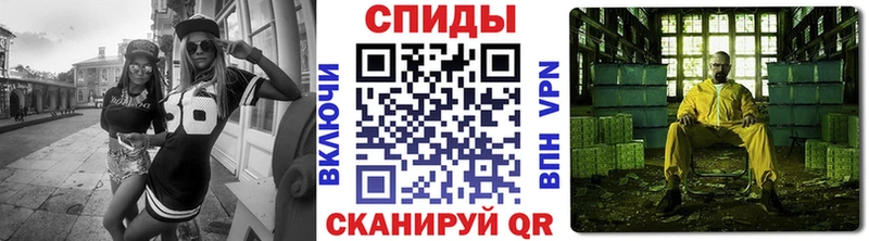 omg ТОР  Чернушка  МЕТАМФЕТАМИН винт 