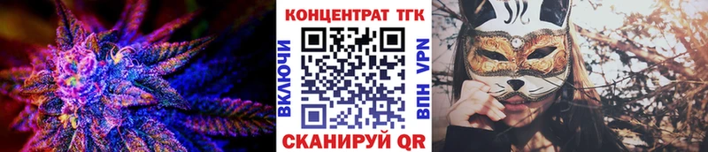 хочу наркоту  Чернушка  Дистиллят ТГК THC oil 