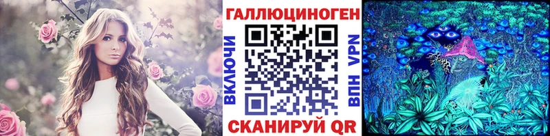 Галлюциногенные грибы прущие грибы  Чернушка 